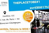 Les Rencontres de l'Economie Sociale et Solidaire - Châlons-en-Champagne