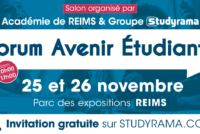 Forum Avenir Etudiant - Reims (51)