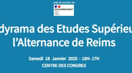 Salon Studyrama des Etudes Supérieures et de l’Alternance de Reims - Reims (51) - 18 janvier 2025