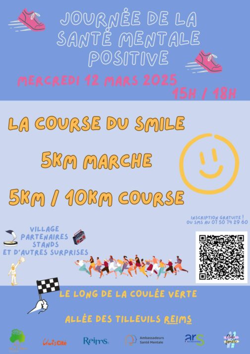La course du smile - JOURNÉE DE LA SANTÉ MENTALE POSITIVE