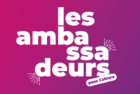 Le pass Culture recherche ses clubbeurs et ambassadeurs !